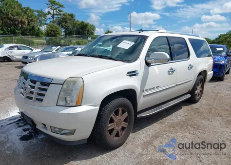 2007 Cadillac Escalade Esv Standard from USA, damaged, VIN 1GYFK66857R289333